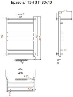 Электрический полотенцесушитель Тругор Браво 3 П с полкой 80x40см хром Браво3/элТЭН8040П